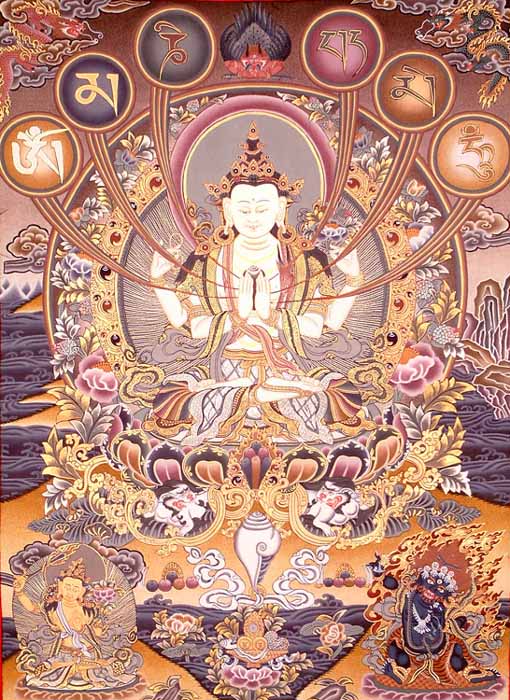 Avalokiteshvara